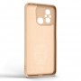 Панель ArmorStandart Icon Ring для Xiaomi Redmi 12C Pink Sand (ARM68794)