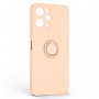 Панель ArmorStandart Icon Ring для Xiaomi Redmi 12 4G Pink Sand (ARM68818)