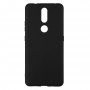 Панель ArmorStandart Matte Slim Fit для Nokia 2.4 Black (ARM59524)