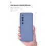 Панель ArmorStandart ICON Case для Xiaomi Mi 10 Pro Camera cover Blue (ARM58638)