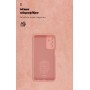 Панель ArmorStandart ICON Case для Samsung M23 (M236) Camera cover Pink (ARM64581)