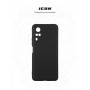 Панель ArmorStandart ICON Case для Vivo Y31 Camera cover Black (ARM59675)