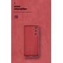 Панель ArmorStandart ICON Case для Samsung S23 FE 5G (SM-S711) Camera cover Marsala (ARM69630)