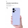 Панель ArmorStandart ICON Case для Tecno POVA NEO 3 (LH6n) Camera cover Lavender (ARM70384)