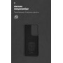 Панель ArmorStandart ICON Case для Samsung S21 Ultra (G998) Black (ARM58513)