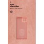 Панель ArmorStandart ICON Case для Samsung M53 (M536) Pink (ARM67500)