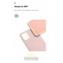 Панель ArmorStandart ICON Case для Xiaomi Mi 10 lite Pink Sand (ARM56875)