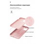 Панель ArmorStandart ICON Case для Xiaomi Mi 10 lite Pink Sand (ARM56875)