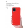 Панель ArmorStandart ICON Case для Samsung A12 / M12 / A12 Nacho Chili Red (ARM58227)