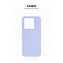 Панель ArmorStandart ICON Case для Xiaomi 14 Lavender (ARM73057)