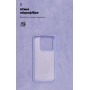 Панель ArmorStandart ICON Case для Xiaomi 14 Lavender (ARM73057)