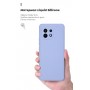 Панель ArmorStandart ICON Case для Xiaomi Mi 11 Camera cover Lilac (ARM58257)