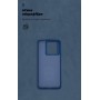 Панель ArmorStandart ICON Case для Xiaomi 13T 5G / 13T Pro 5G Dark Blue (ARM69645)