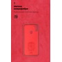 Панель ArmorStandart ICON Case для Samsung A11 (A115)/M11 (M115) Red (ARM56574)