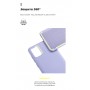 Панель ArmorStandart ICON Case для Samsung M51 (M515) Lilac (ARM57786)