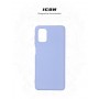 Панель ArmorStandart ICON Case для Samsung M51 (M515) Lilac (ARM57786)