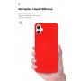 Панель ArmorStandart ICON Case для Samsung A05 (A055) Red (ARM71803)