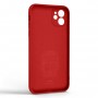 Панель ArmorStandart Icon Ring для Apple iPhone 11 Red (ARM68642)