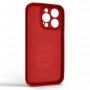 Панель ArmorStandart Icon Ring для Apple iPhone 14 Pro Red (ARM68708)