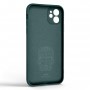 Панель ArmorStandart Icon Ring для Apple iPhone 11 Dark Green (ARM68647)