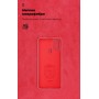 Панель ArmorStandart ICON Case для Samsung A21s (A217) Red (ARM56335)