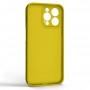 Панель ArmorStandart Icon Ring для Apple iPhone 14 Pro Max Yellow (ARM68722)