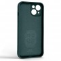 Панель ArmorStandart Icon Ring для Apple iPhone 14 Dark Green (ARM68691)