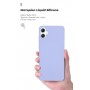 Панель ArmorStandart ICON Case для Samsung A05 (A055) Lavender (ARM71804)