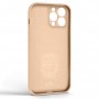 Панель ArmorStandart Icon Ring для Apple iPhone 13 Pro Max Pink Sand (ARM68677)