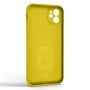 Панель ArmorStandart Icon Ring для Apple iPhone 11 Yellow (ARM68645)