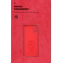 Панель ArmorStandart ICON Case для Samsung A71 (A715) Red (ARM56345)