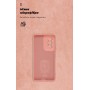 Панель ArmorStandart ICON Case для Samsung A53 5G (A536) Camera cover Pink (ARM64580)