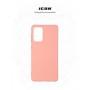 Панель ArmorStandart ICON Case для Samsung A72 (A725) Pink (ARM58249)