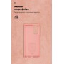 Панель ArmorStandart ICON Case для Samsung A72 (A725) Pink (ARM58249)