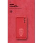 Панель ArmorStandart ICON Case для Samsung A34 5G (A346) Camera cover Red (ARM66173)