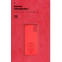 Панель ArmorStandart ICON Case для Samsung A31 (A315) Red (ARM56374)