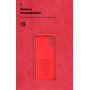 Панель ArmorStandart ICON Case для Samsung A51 (A515) Red (ARM56340)