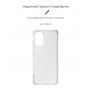 Панель ArmorStandart Air Force для Samsung A32 (A325) Transparent (ARM58699)