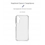 Панель ArmorStandart Air Force для Samsung A15 4G (A155) / A15 5G Transparent (ARM72541)