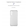 Панель ArmorStandart Air Force для Samsung A14 4G / A14 5G Camera cover Transparent (ARM66193)