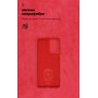 Панель ArmorStandart ICON Case для Samsung A32 (A325) Red (ARM59144)