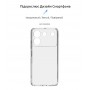 Панель ArmorStandart Air для ZTE Blade A54 4G Camera cover Clear (ARM70711)