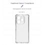 Панель ArmorStandart Air Force для Tecno Spark 20C (BG7n) Camera cover Transparent (ARM73805)