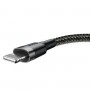 Кабель Baseus Cafule Cable USB For Lightning 2.4A 0.5m Gray+Black (CALKLF-AG1)