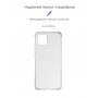 Панель ArmorStandart Air Force для Samsung A03 (A035) Transparent (ARM65520)