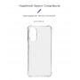 Панель ArmorStandart Air Force для Realme C55 Camera cover Transparent (ARM70736)