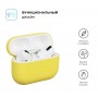 Чохол ArmorStandart Ultrathin Silicone Case для Apple AirPods Pro Yellow (ARM55963)