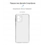 Панель ArmorStandart Air для Motorola G54 Power Camera cover Clear (ARM70541)