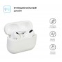 Чохол ArmorStandart Ultrathin Silicone Case для Apple AirPods Pro White (ARM55950)