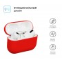 Чохол ArmorStandart Ultrathin Silicone Case для Apple AirPods Pro Red (ARM55952)